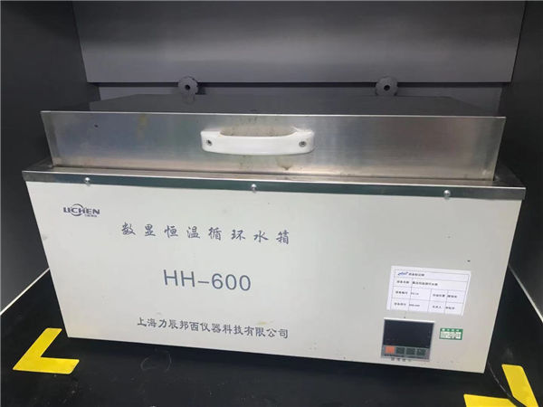 沸騰氯化鎂應(yīng)力腐蝕檢測機(jī)構(gòu)靠譜嗎 沸騰氯化鎂應(yīng)力腐蝕檢測機(jī)構(gòu)靠譜嗎