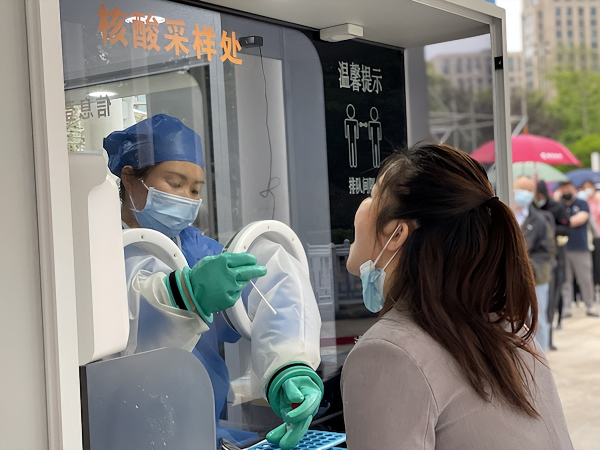 無(wú)錫核酸采樣小屋 無(wú)錫核酸采樣小屋