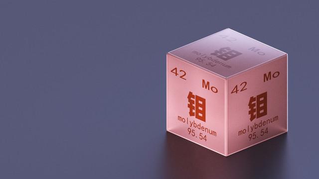 鉬元素 鉬元素