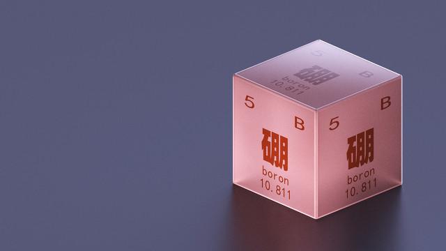 硼元素 硼元素